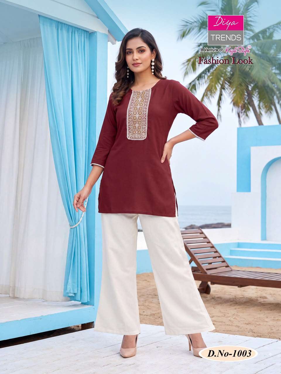 DIYA TRENDS FASHION LOOK COTTON SHORT TOPS WITH PLAZZO OFFICE OUTFIT WHOLESALER DIYA TRENDS FASHION LOOK COTTON SHORT TOPS WITH PLAZZO OFFICE OUTFIT WHOLESALER